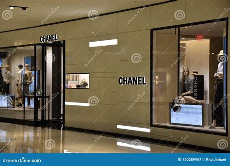 chanel galleria mall houston|chanel store houston tx.